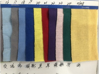 DG-TL 797#  21支T/C單珠地 200g 正面照